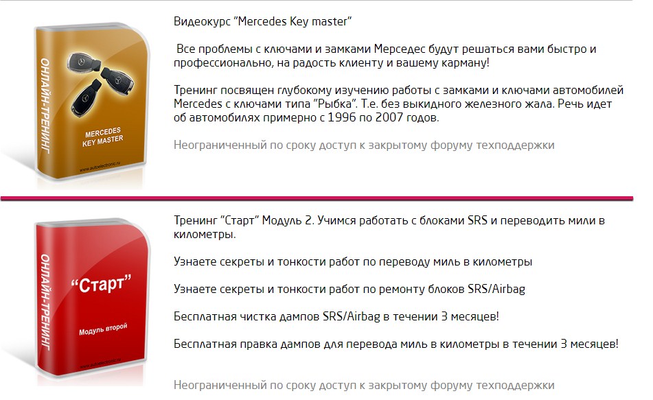 Screenshot_5.jpg