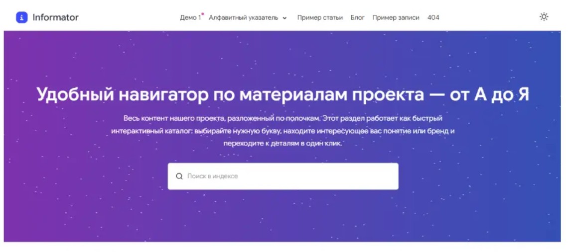 Screenshot_6.jpg