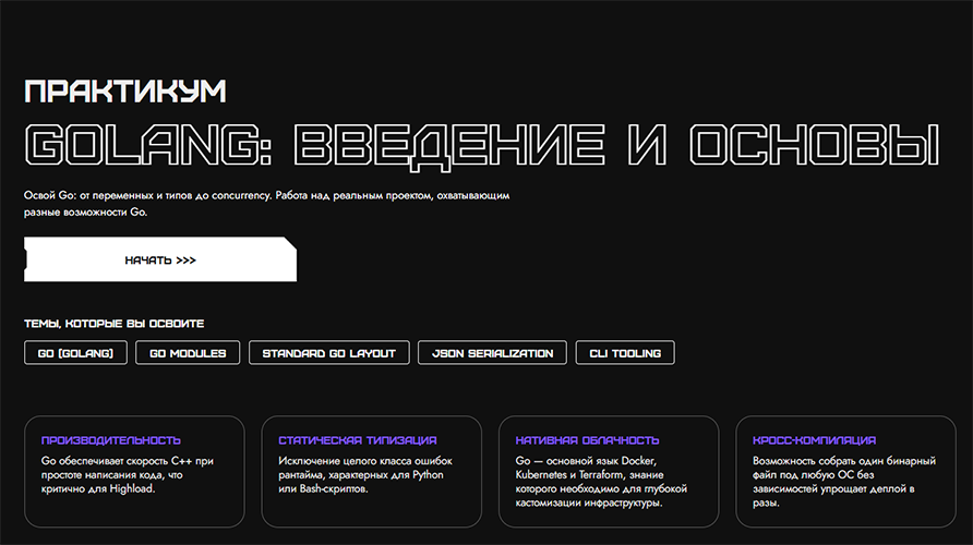 Screenshot_6.png