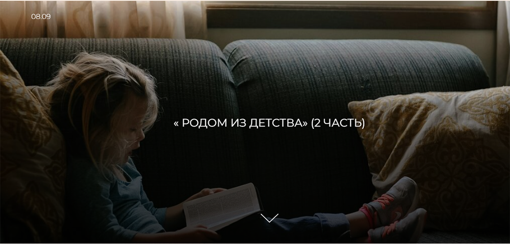 Screenshot_6.png