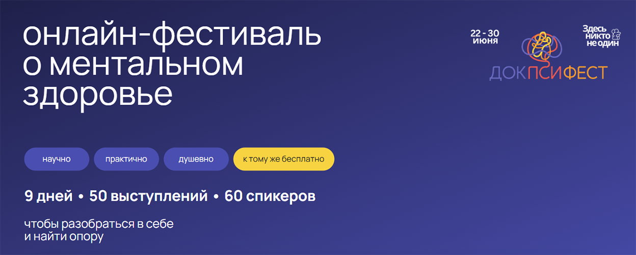Screenshot_6.png
