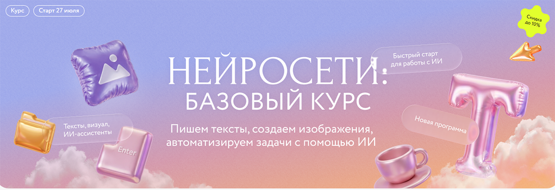 Screenshot_6.png