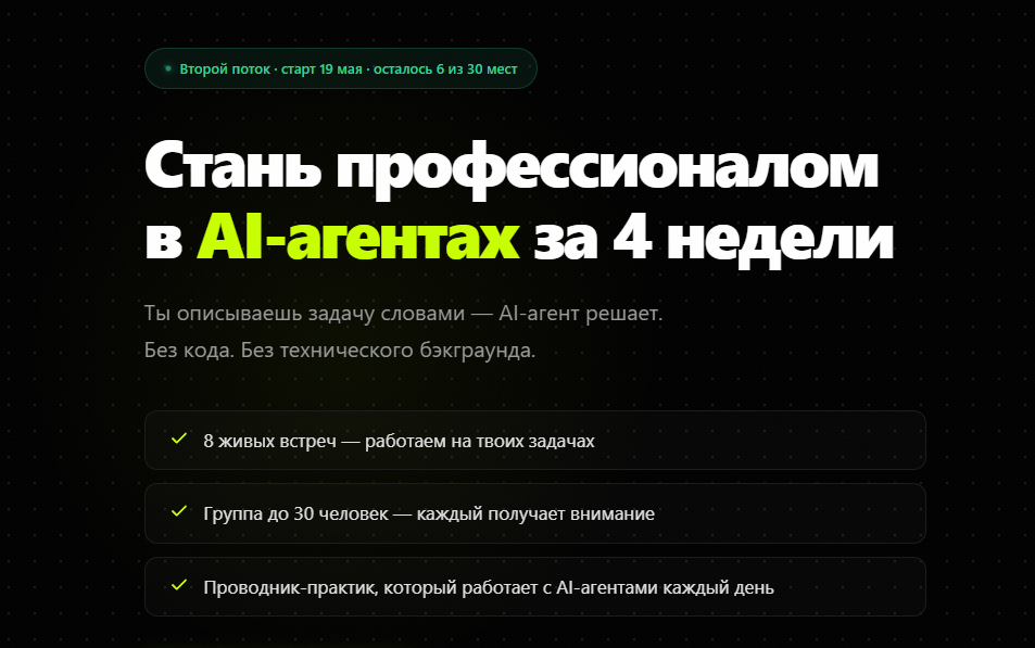 Screenshot_6.png