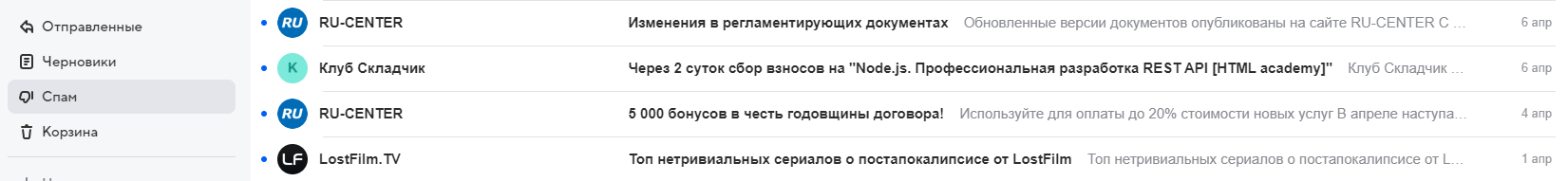 Screenshot_6.png