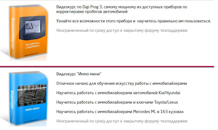 Screenshot_7.jpg