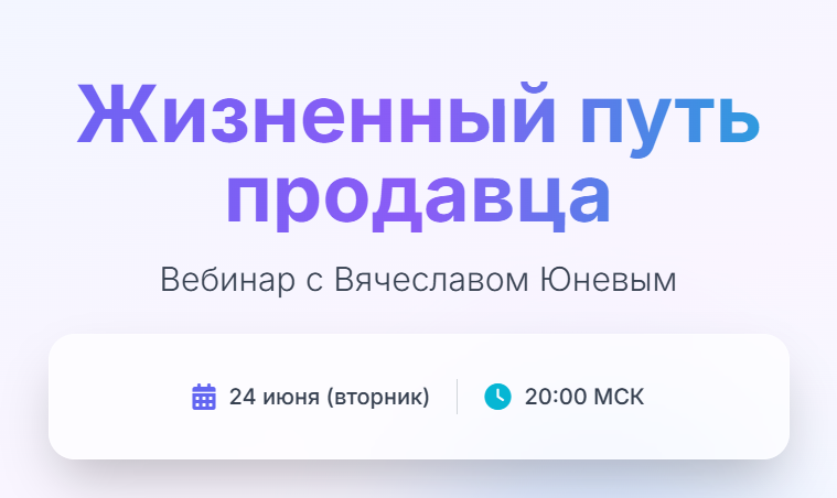 Screenshot_7.png