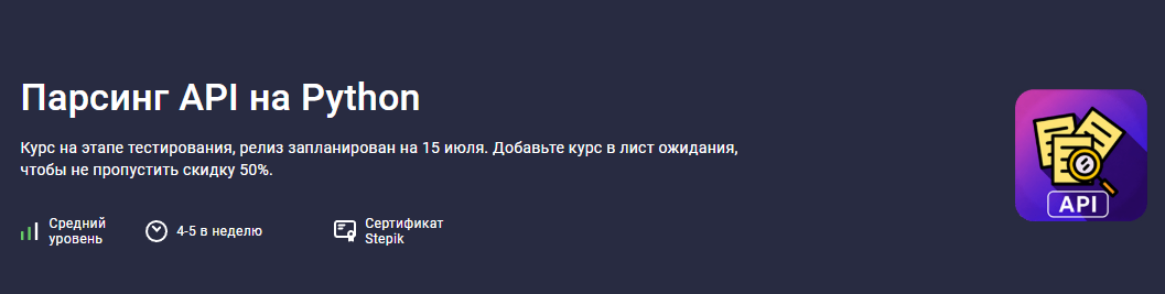 Screenshot_9.png