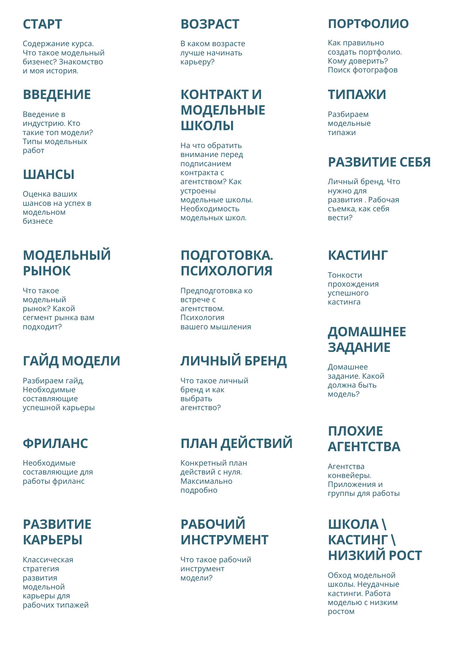 Self-quarantine_is_r (1).png