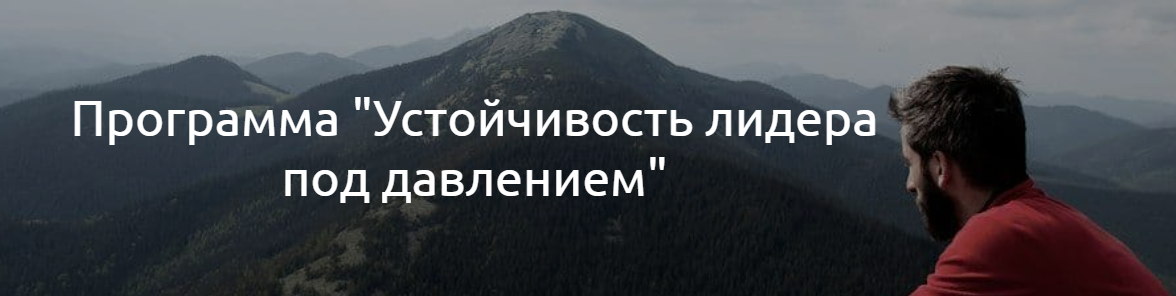 Шапка.png