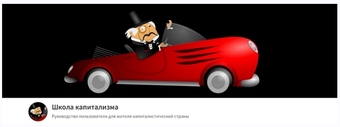 шкапит.jpg