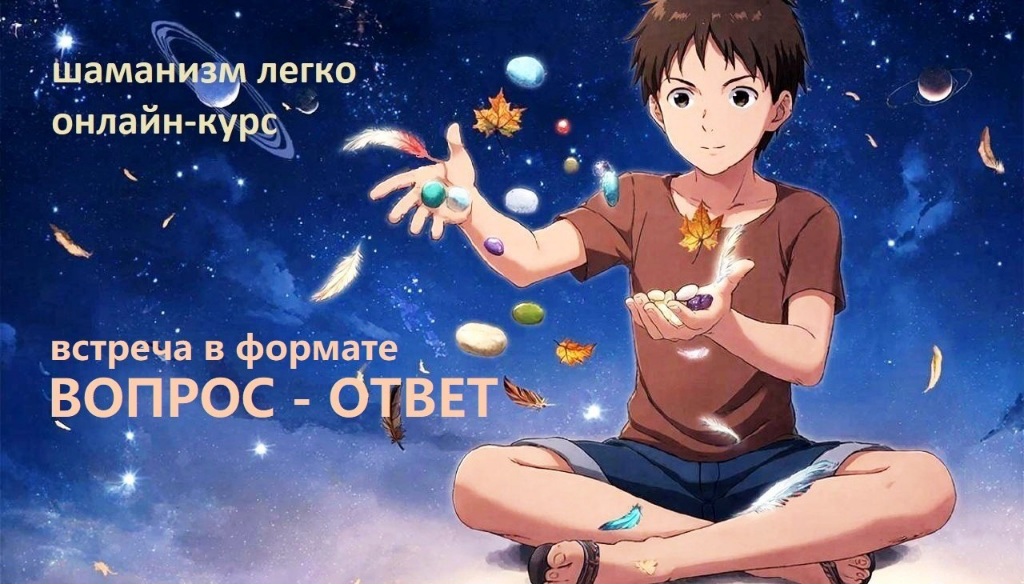 Шл7.jpg