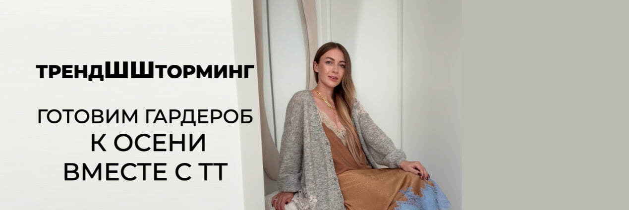 шш.jpg