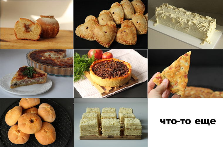 шубина ноябрь.jpg