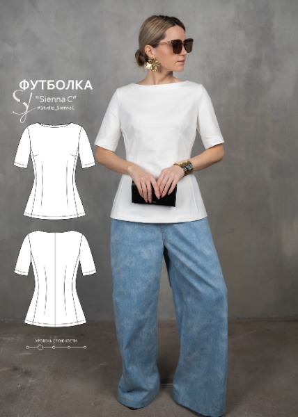 Sienna-C-scaled (1).jpg