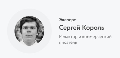скл.jpg