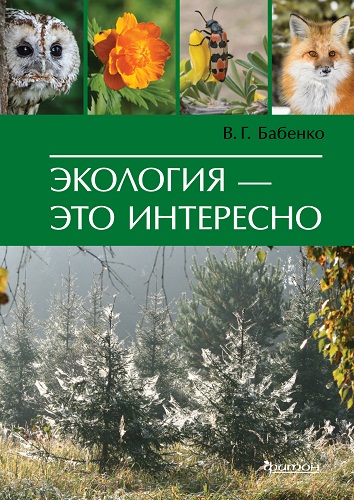 skladchik.org.jpg