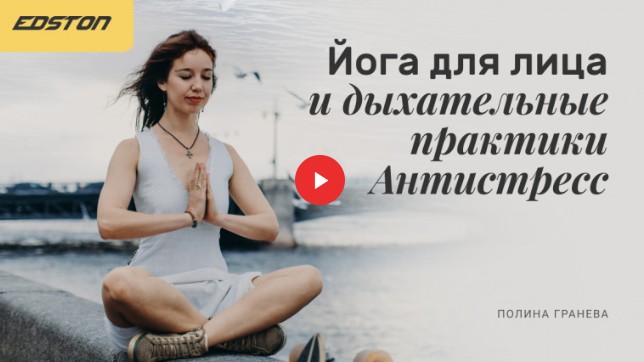 Скриншот 01-06-2022 140306.jpg