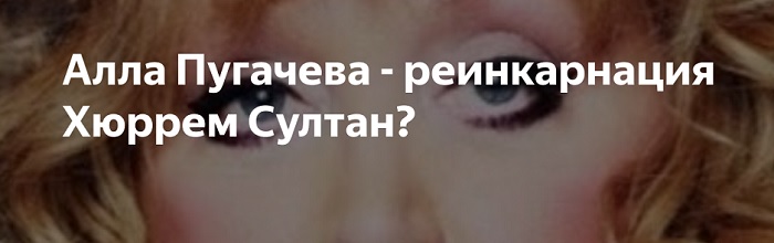 Скриншот 01-12-2021 230626.jpg