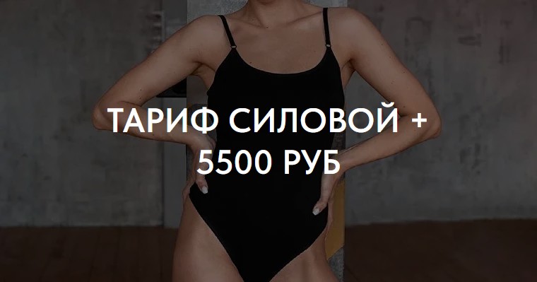 Скриншот 02.01.26_17.07.53.jpg