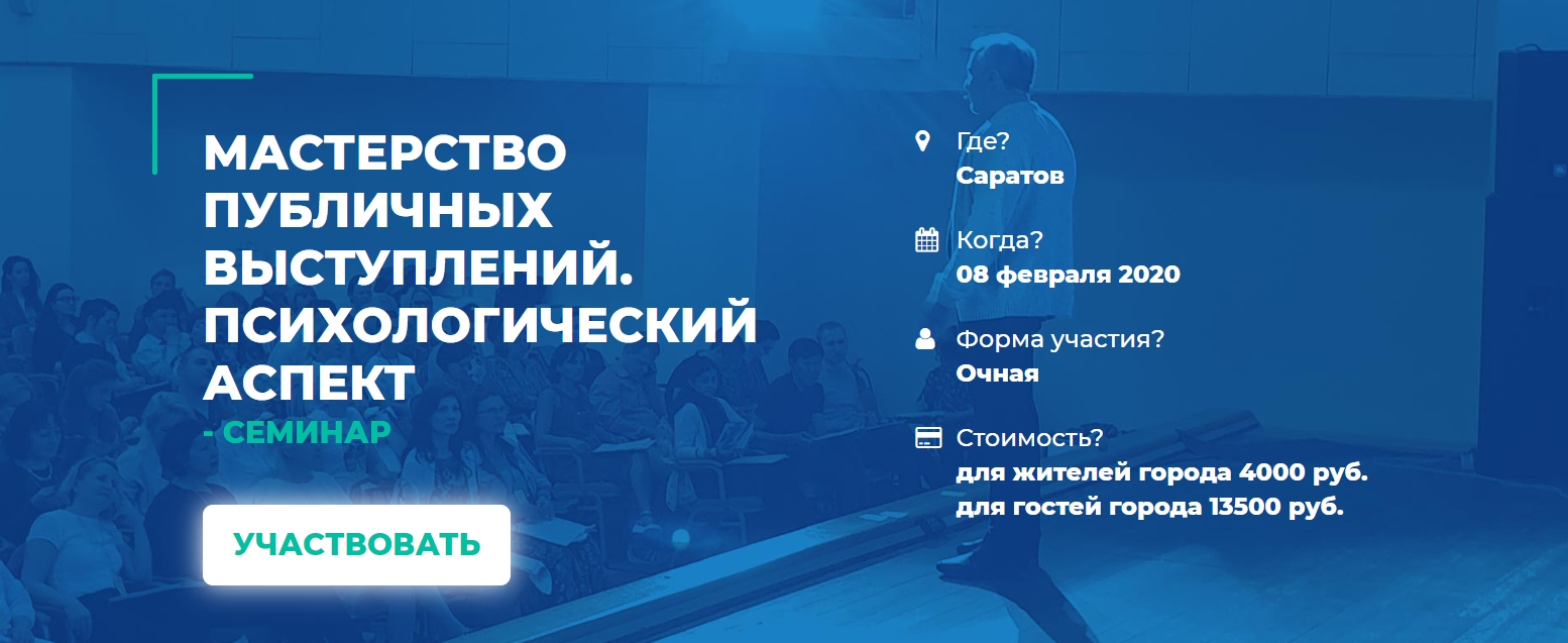 Скриншот 02-02-2020 182936.jpg