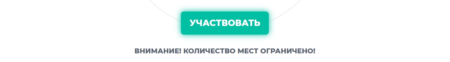 Скриншот 02-02-2020 201243.jpg