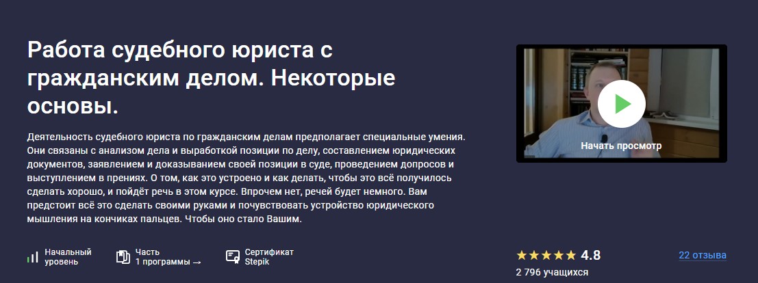 Скриншот 02.04.26_19.59.18.jpg