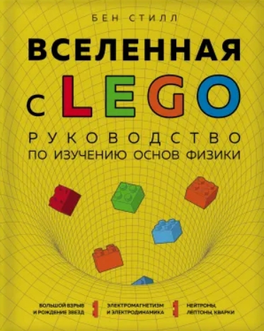 Скриншот 02-05-2021 222124.jpg