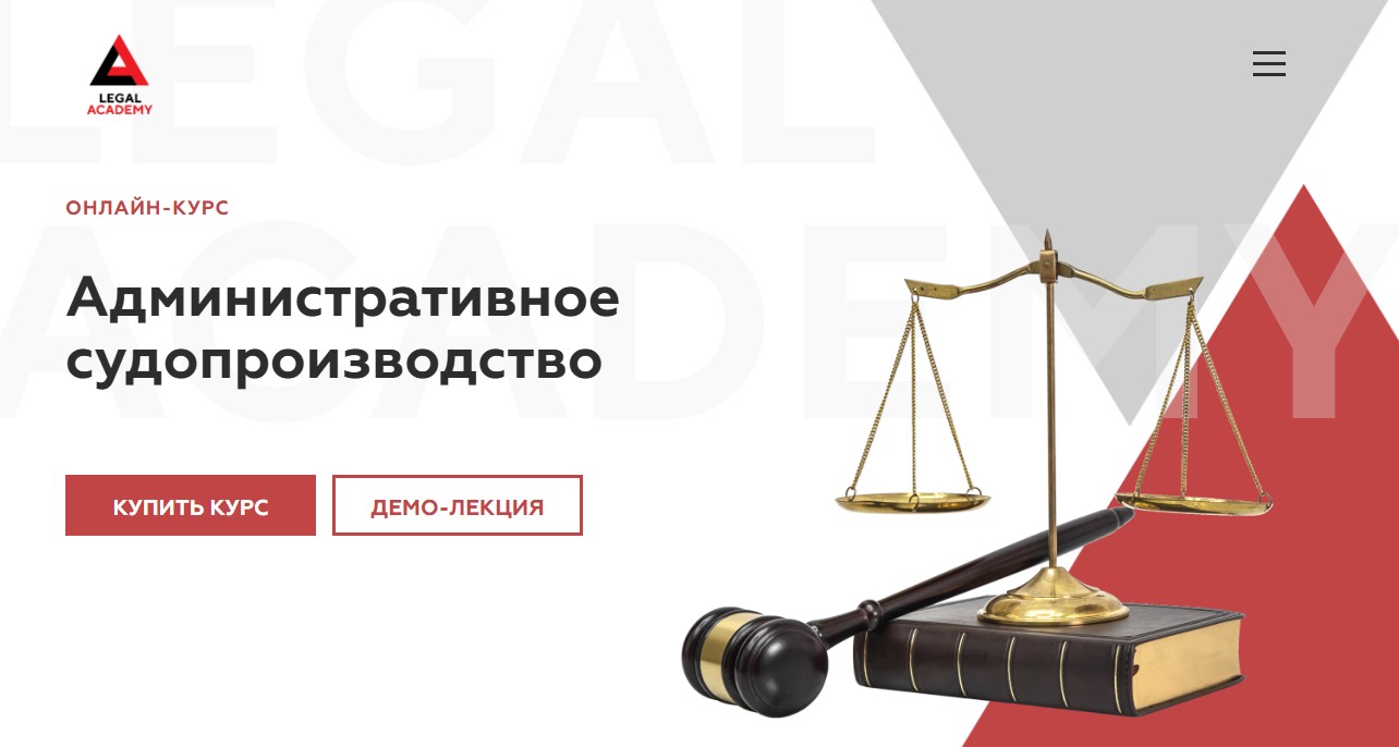 Скриншот 02.05.26_11.03.55.jpg