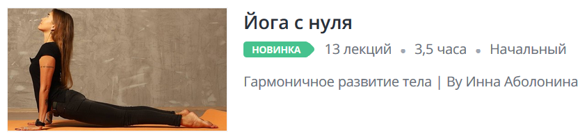 Скриншот 02-08-2019 004438.png