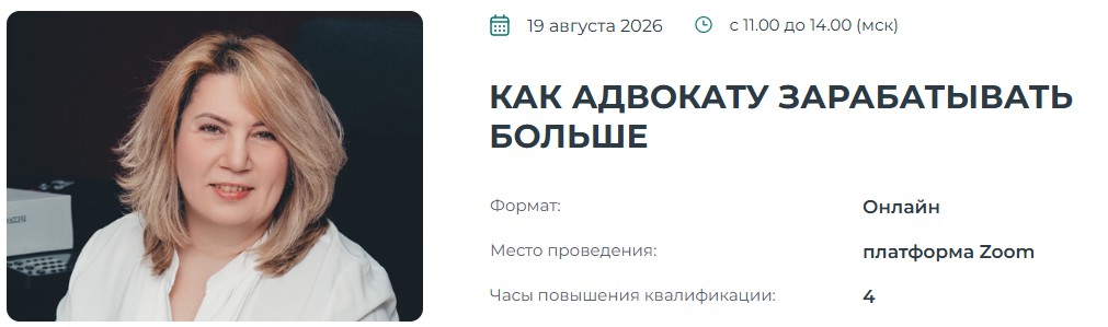 Скриншот 02.08.26_22.10.47.jpg