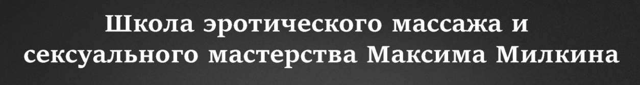 Скриншот 02-09-2019 210040.png
