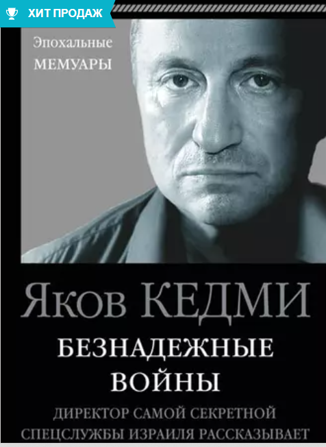 Скриншот 02-09-2022 20.51.38.png