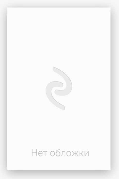 Скриншот 02-10-2023 232313.jpg