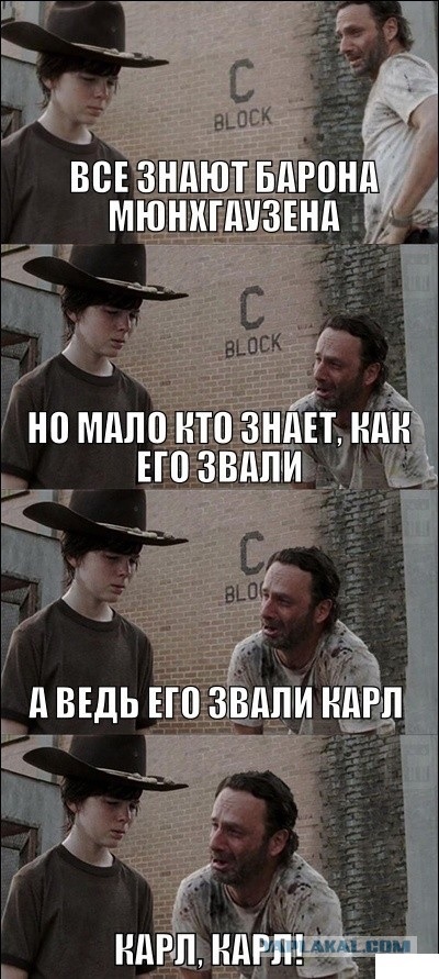 Скриншот 03-11-2021 202646.jpg