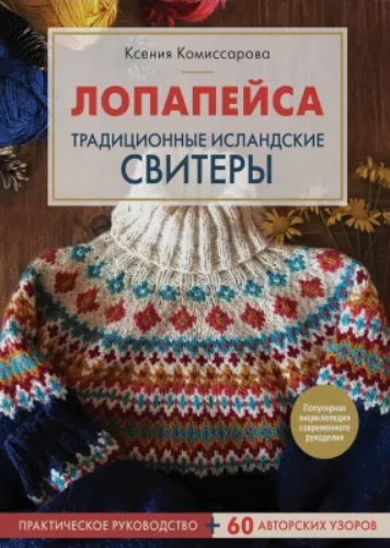 Скриншот 04-01-2021 133724.jpg