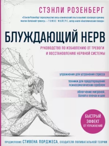 Скриншот 04-01-2021 142527.jpg