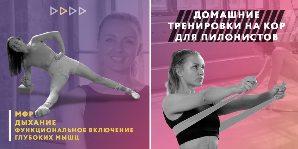 Скриншот 04-01-2023 161518.jpg