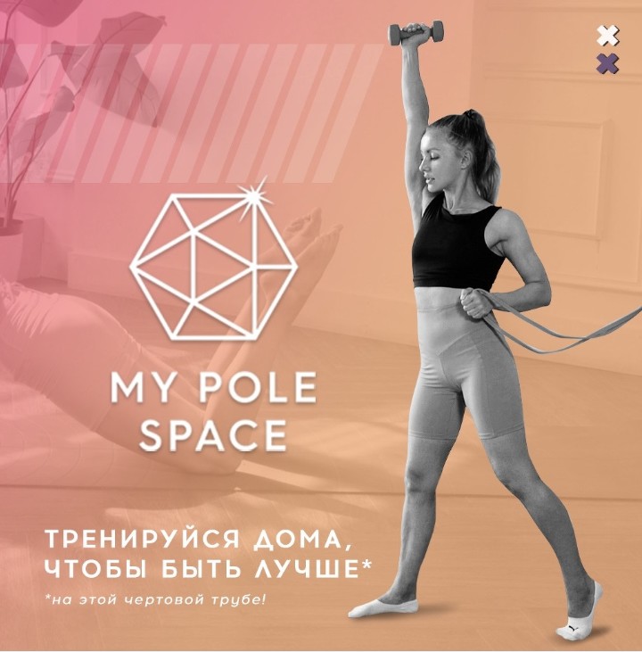 Скриншот 04-01-2023 161713.jpg