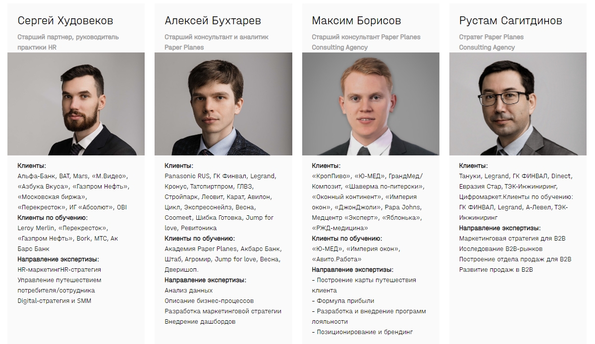 Скриншот 04-02-2021 150131.jpg