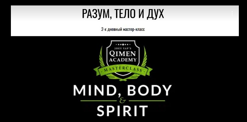 Скриншот 04-04-2025 173756.jpg