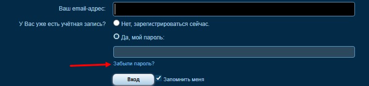 Скриншот 04-08-2025 173656.jpg