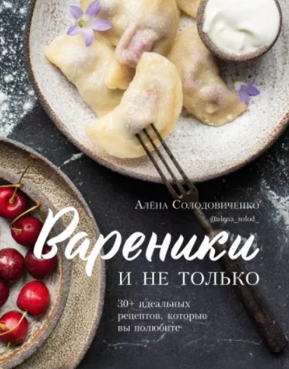 Скриншот 04-11-2020 103855.jpg