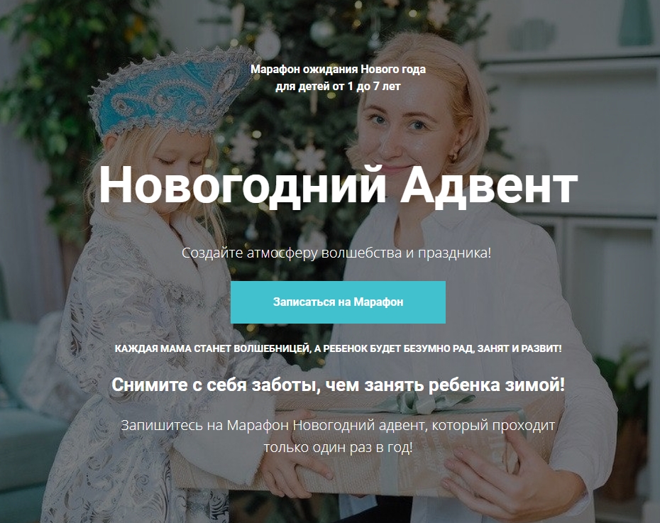 Скриншот 04-11-2020 111925.jpg