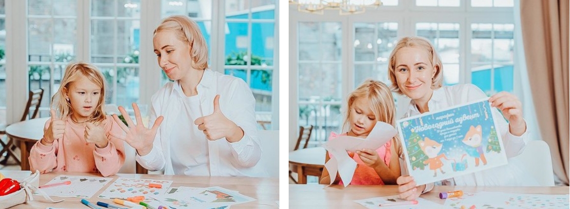 Скриншот 04-11-2020 112327.jpg