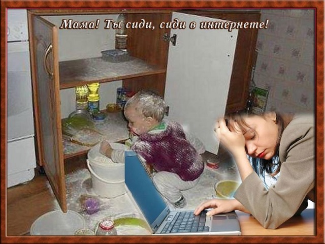 Скриншот 04-11-2021 154323.jpg