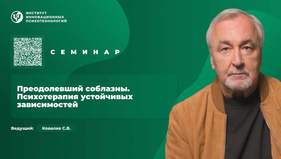 Скриншот 05.01.26_23.04.46.jpg