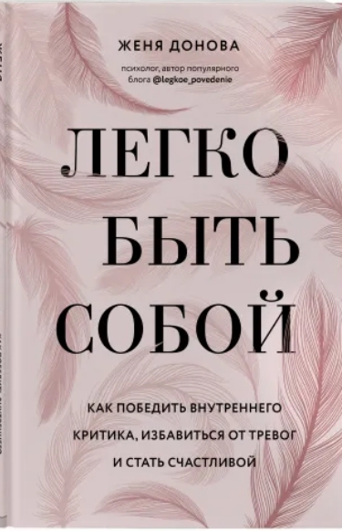 Скриншот 05-03-2021 193958.jpg