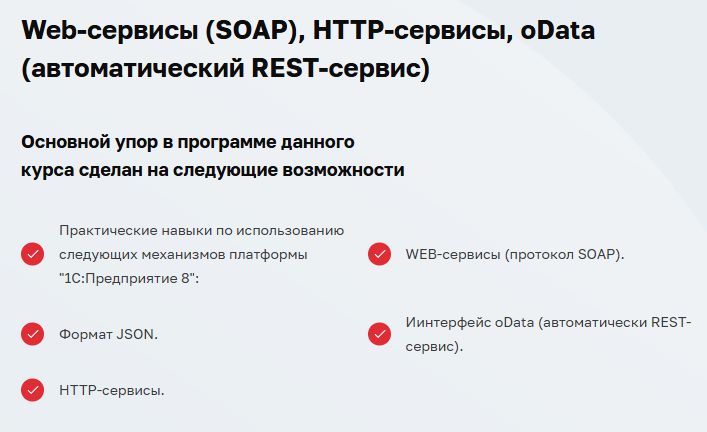 Скриншот 05-05-2025 121850.jpg