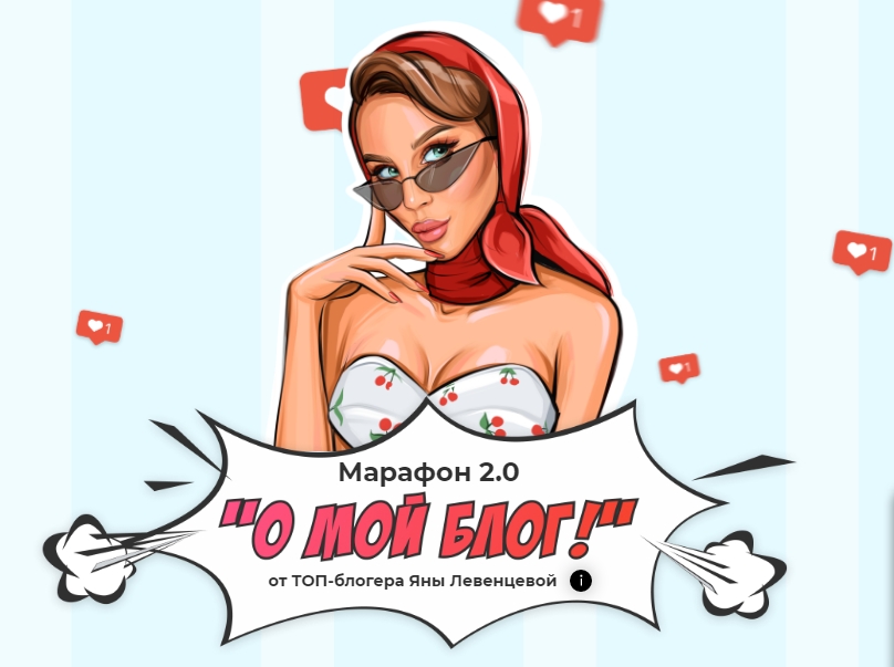 Скриншот 05-07-2020 232705.jpg