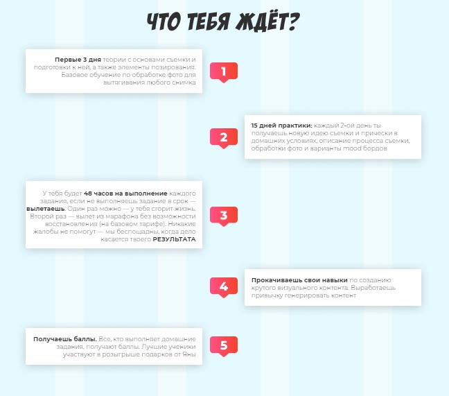 Скриншот 05-07-2020 233242.jpg